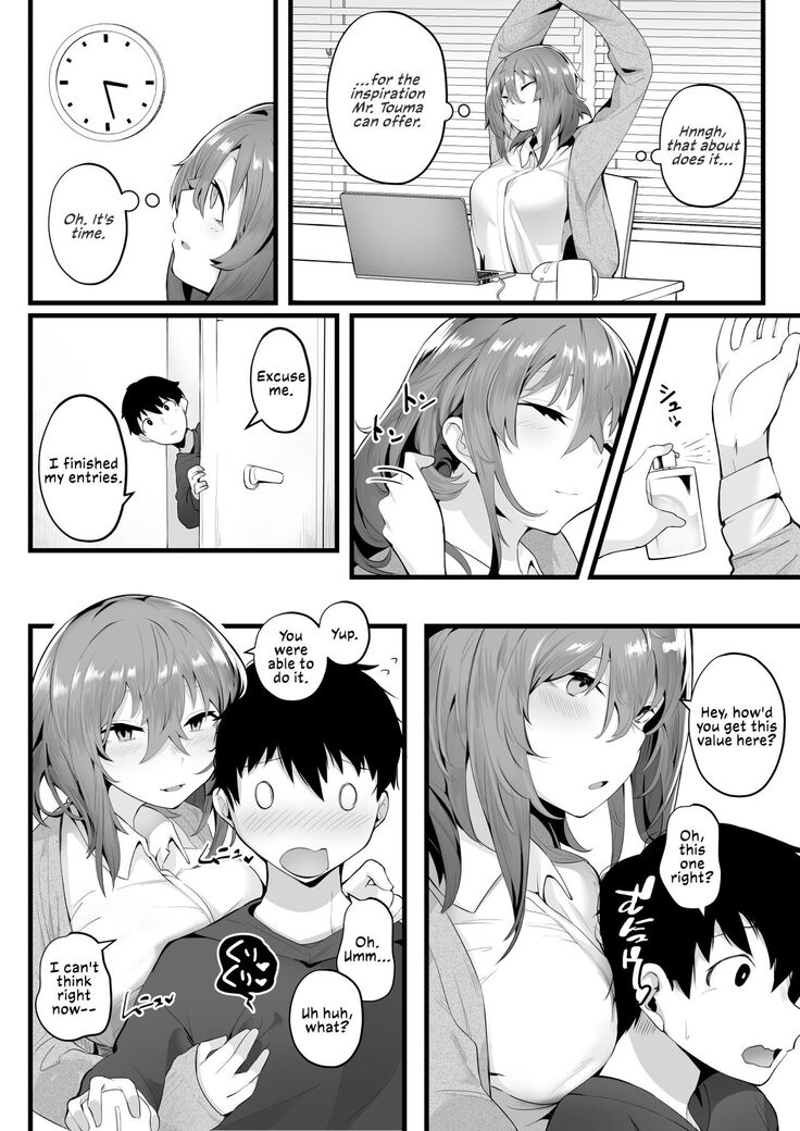 Tight Edging from a Tall Girl of Few Words
