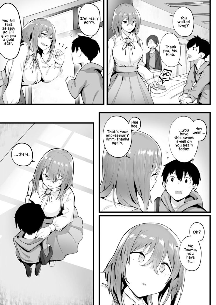 Tight Edging from a Tall Girl of Few Words