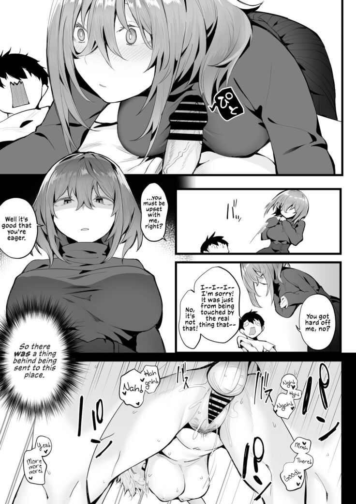 Tight Edging from a Tall Girl of Few Words