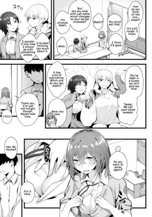 Tight Edging from a Tall Girl of Few Words Page #39