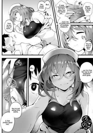 Tight Edging from a Tall Girl of Few Words Page #24