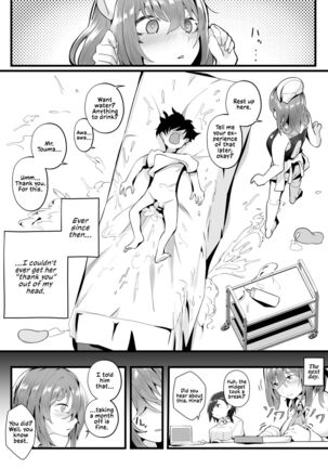 Tight Edging from a Tall Girl of Few Words Page #30