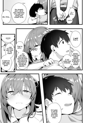 Tight Edging from a Tall Girl of Few Words Page #41