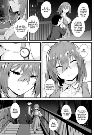 Tight Edging from a Tall Girl of Few Words Page #65