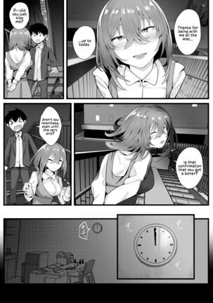Tight Edging from a Tall Girl of Few Words Page #67