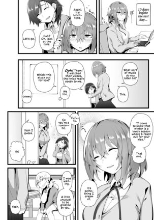 Tight Edging from a Tall Girl of Few Words Page #38