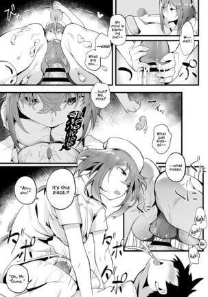 Tight Edging from a Tall Girl of Few Words Page #21