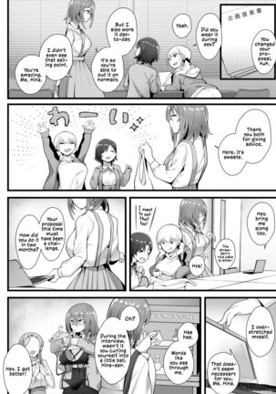 Tight Edging from a Tall Girl of Few Words Page #68