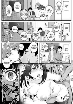 Tight Edging from a Tall Girl of Few Words Page #14