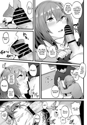Tight Edging from a Tall Girl of Few Words Page #33