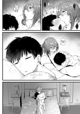 Tight Edging from a Tall Girl of Few Words Page #62