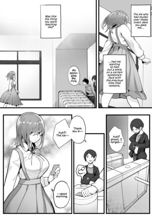 Tight Edging from a Tall Girl of Few Words Page #70
