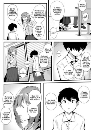 Tight Edging from a Tall Girl of Few Words Page #40