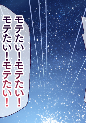 Image 6877958