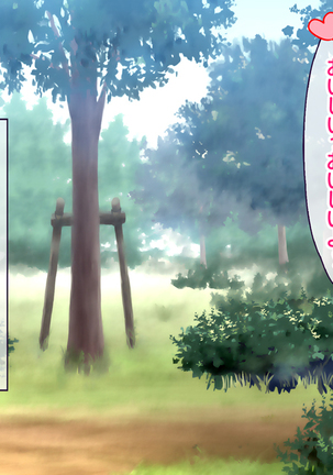 Itsu demo Doko demo Suki na Manko ni Nakadashi OK! Haramase OK! 3 Page #89