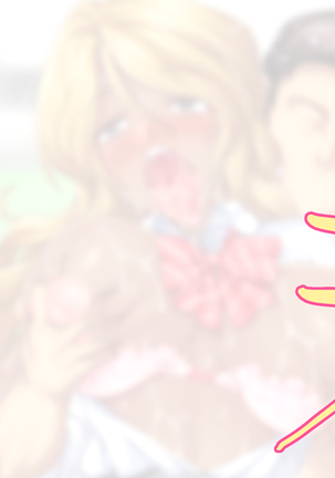 Itsu demo Doko demo Suki na Manko ni Nakadashi OK! Haramase OK! 3 Page #167