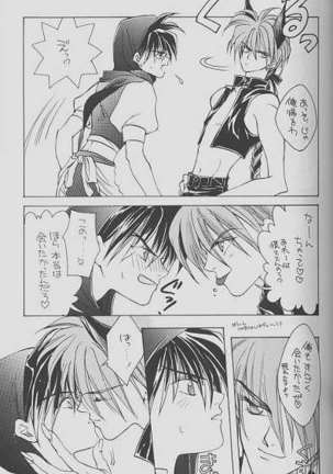 Image 9386198