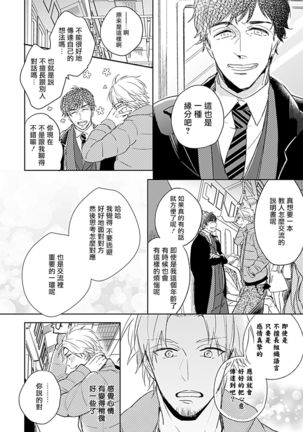 Image 9871533