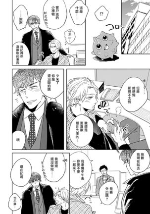 Image 9871541