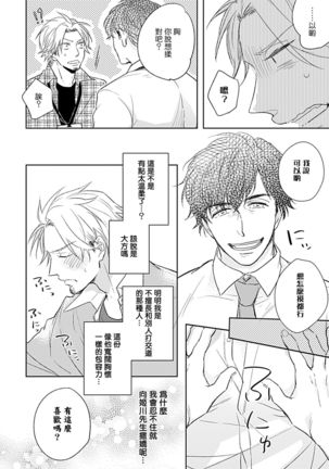 Image 9871539