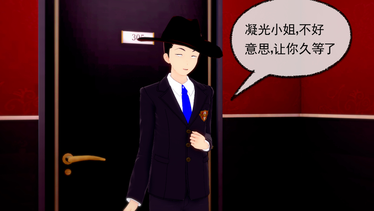 交易的艺术<原神>