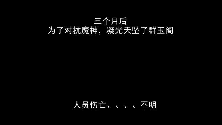 交易的艺术<原神>