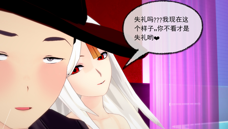 交易的艺术<原神>