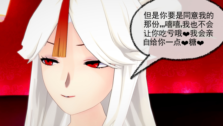 交易的艺术<原神>