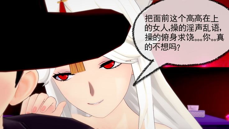 交易的艺术<原神>