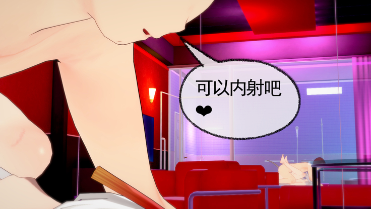 交易的艺术<原神>
