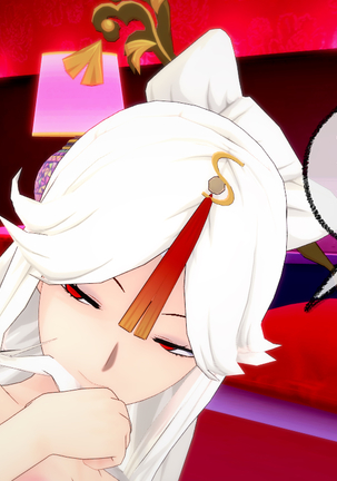 交易的艺术<原神> Page #66