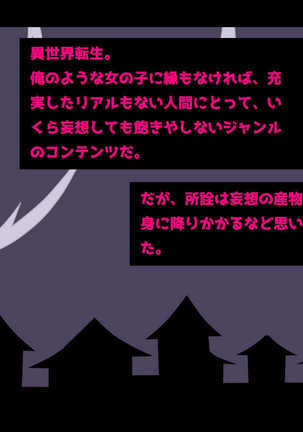 Image 4711021
