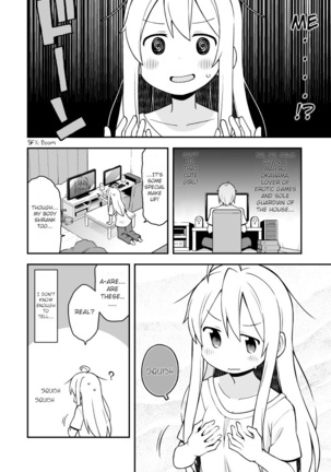 Onii-chan ha oshimai chapter 1 - Page 4