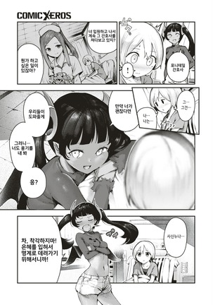 Image 6322950
