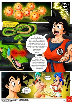 Dragon Ball X - FullColor Page #2