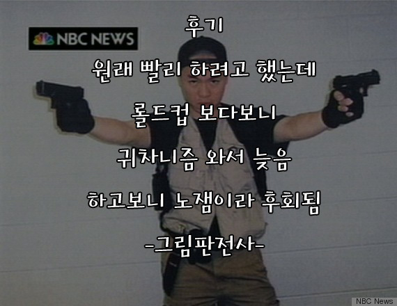 Taizai Shoujokan ~Deliheal wo Yonda Hazu ga Homestay Saki wo Machigaeta Onnanoko-tachi ga Tazunete Kita node Rape Shita~ | 체재소녀간 ~출장 안마를 불렀는데 홈스테이 처를 잘못 알고 찾아온 여자애들이 찾아왔기에 강간해버렸다~