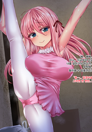 Image 4787826