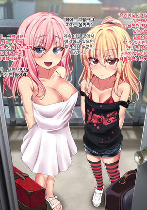 Image 4787822