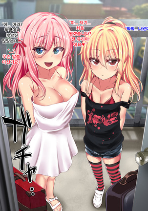 Image 4787820