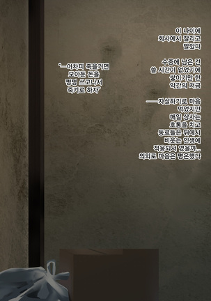 Image 4787818