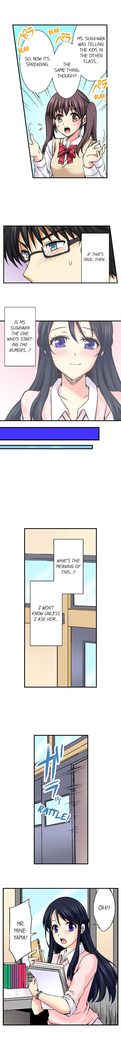 Doushite Sensei to Sex Shicha Dame nan desu ka? | Why Can't i Have Sex With My Teacher? Ch. 1-24