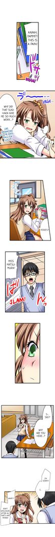 Doushite Sensei to Sex Shicha Dame nan desu ka? | Why Can't i Have Sex With My Teacher? Ch. 1-24