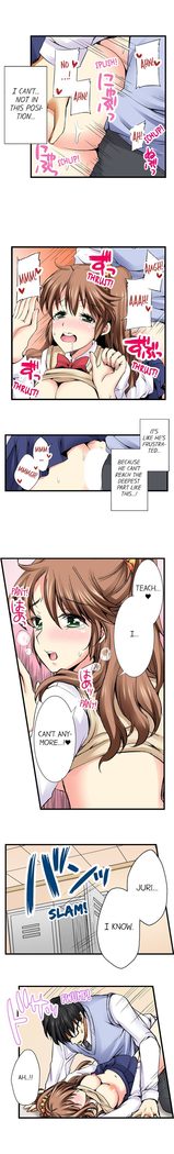 Doushite Sensei to Sex Shicha Dame nan desu ka? | Why Can't i Have Sex With My Teacher? Ch. 1-24