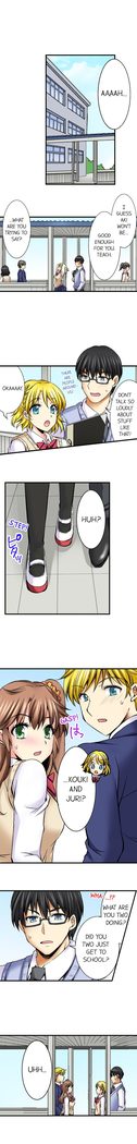 Doushite Sensei to Sex Shicha Dame nan desu ka? | Why Can't i Have Sex With My Teacher? Ch. 1-24