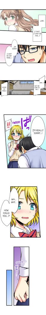 Doushite Sensei to Sex Shicha Dame nan desu ka? | Why Can't i Have Sex With My Teacher? Ch. 1-24