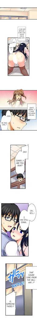 Doushite Sensei to Sex Shicha Dame nan desu ka? | Why Can't i Have Sex With My Teacher? Ch. 1-24