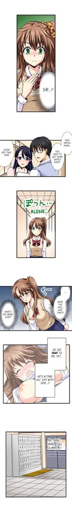 Doushite Sensei to Sex Shicha Dame nan desu ka? | Why Can't i Have Sex With My Teacher? Ch. 1-24