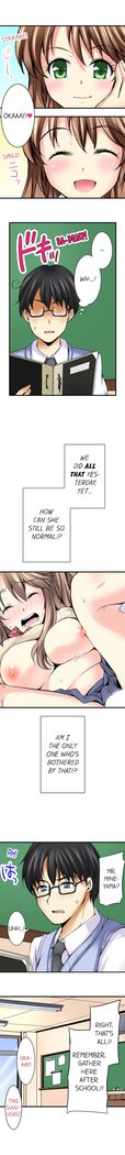 Doushite Sensei to Sex Shicha Dame nan desu ka? | Why Can't i Have Sex With My Teacher? Ch. 1-24