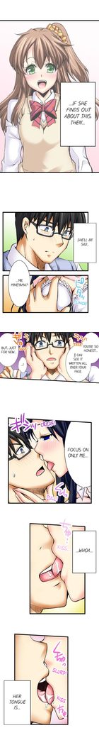 Doushite Sensei to Sex Shicha Dame nan desu ka? | Why Can't i Have Sex With My Teacher? Ch. 1-24