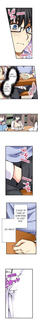 Doushite Sensei to Sex Shicha Dame nan desu ka? | Why Can't i Have Sex With My Teacher? Ch. 1-24
